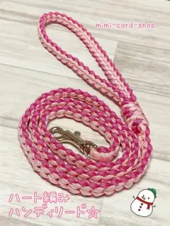 Item thumbnail for item bce6e871-5f4e-4104-9685-e762a5be6b95