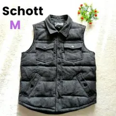 ベスト ダウンベスト