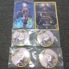 FGO 呼延灼 まとめ売り