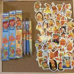 トゥインクル ボールペン3本、シール約65枚セット