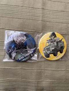 怪獣8号　 缶バッジ 2個セット　市川レノ　第3部隊