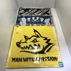MAN WITH A MISSION 一番くじ J賞 ハンドタオル 3種セット