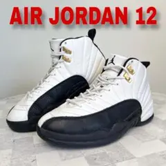 90's新品未使用ナイキ エアージョーダン12 2025年最新】ジョーダン12の人気アイテム - メルカリ