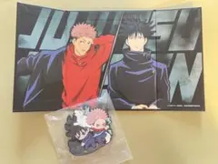 呪術廻戦 色紙、キーホルダーセット