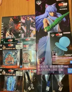 一番くじ 幽遊白書 魔界の扉編　フィギュア賞　C賞 妖狐蔵馬