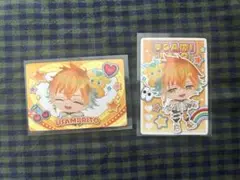 にじさんじPIGG PARTYチップス　宇佐美リト　２種