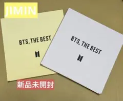 2026年最新】bts the best フォトキャンバスの人気アイテム - メルカリ