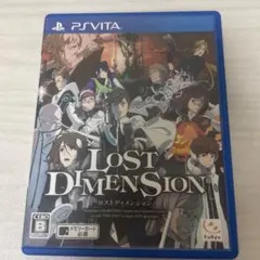 ロストディメンション LOST DIMENSION PS Vita