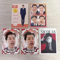 よしもとコレカ 華山 - メルカリ