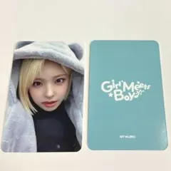 MADEIN 特典トレカ NYMUSIC 3/21ヨントン 個別 ナゴミ