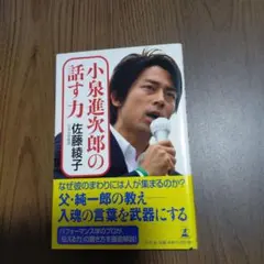 ようこちゃん様 リクエスト 3点 まとめ商品