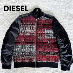 ma-1 ダウンジャケット