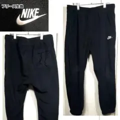 ナイキ フリース ジョガー パンツ 起毛 スモール スウッシュ刺繍ロゴ
