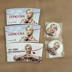 Gong cha Stray Kids フィリックス 当選 缶バッジ、スリーブ