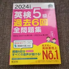 Item thumbnail for item b9f064b6-25ca-40c2-bb6c-4c9c7c0b9b21