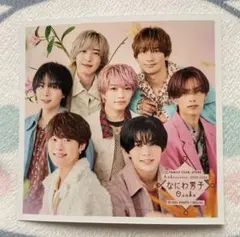 ましかくフォト　なにわ男子　集合　アンバサダー Floral 大阪版