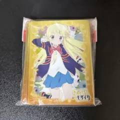 2026年最新】九条カレンの人気アイテム - メルカリ