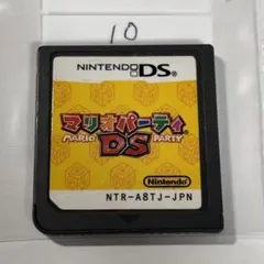マリオパーティ DS 端子清掃済み　ニンテンドーDS
