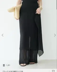 Deuxieme Classe トリアセシフォン WRAP SKIRTのサムネイル