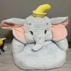 ダンボ ぬいぐるみ 椅子 ダンボ ぬいぐるみ 椅子 - メルカリ