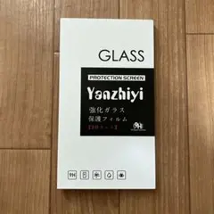 Yanzhiyi 強化ガラス保護フィルム 2枚セット
