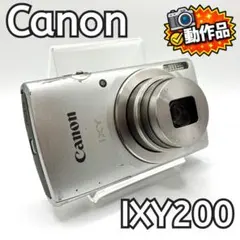 2026年最新】ixy200の人気アイテム - メルカリ