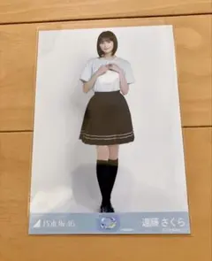 乃木坂46 全ツ 2026 生写真 北海道Tシャツ 遠藤さくら - メルカリ