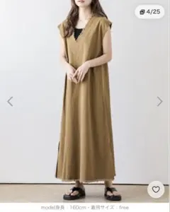 ジャンスカ　ノースリーブ Vネック ブラウン ワンピース