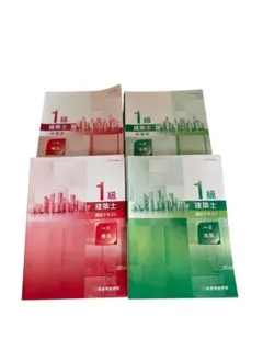 22看護学入門全13巻 - メルカリ