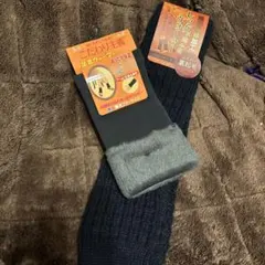 新品裏起毛レッグウォーマー&足首ウォーマー