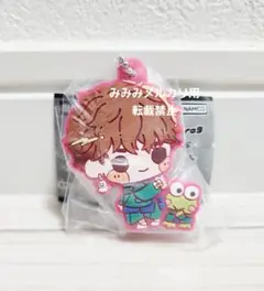 2025年最新】木村慧人×の人気アイテム - メルカリ