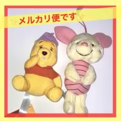 2026年最新】プーさん ピグレット ぬいぐるみの人気アイテム - メルカリ