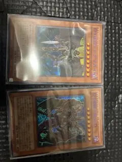 遊戯王 D-HERO ドグマガイ　Bloo-D ウルトラレア 青文字2枚セット