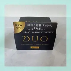 Duo ザ クレンジングバーム ブラックリペアEX 66g デュオ - メルカリ