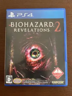 BIOHAZARD REVELATIONS 2 PS4 ソフト