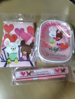 Item thumbnail for item cba96abe-2513-4a53-8a77-8a39ae263870