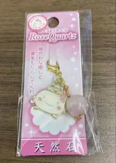 【値下げ】姫路市キャラクターくろまるひめ ローズクォーツ キャラクターストラップ