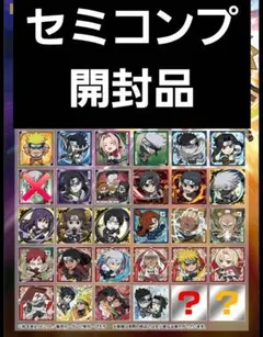 NARUTO ウエハースシール セミコンプ まとめ売り