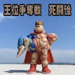 2025年最新】キン消し フェニックスの人気アイテム - メルカリ