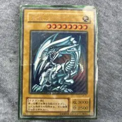 遊戯王 R.E.Bドラゴン ゲームボーイ プロモ 真紅眼の黒竜 GB - メルカリ