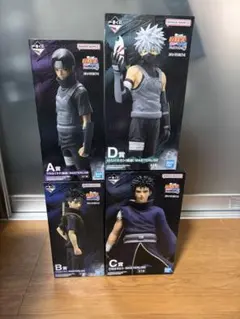 太*郎様 一番くじ NARUTO フィギュアセット