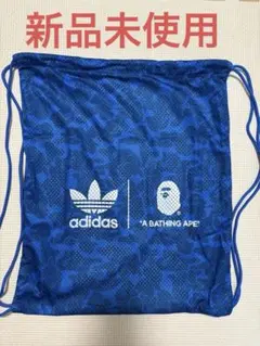 adidas A BATHING APE ナップサック 非売品】エイプ × adidas ナップサック - メルカリ