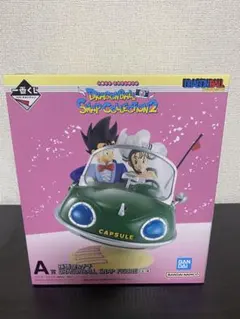 一番くじ　ドラゴンボール SNAP COLLECTION2 A賞