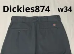 Dickies ディッキーズ 874 ワークパンツ パンツ ワークチノ w34