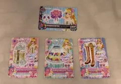 アイカツカード 星宮いちご バンジーガーデンコーデ