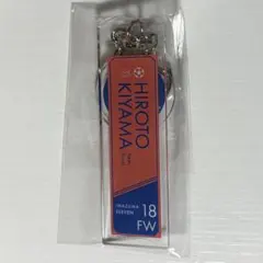 イナイレ 基山ヒロト アクリルキーホルダー
