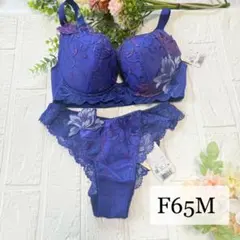 2025年最新】VIVALINEブラの人気アイテム - メルカリ