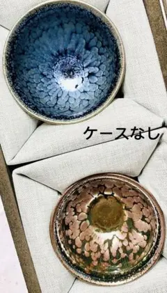 Item thumbnail for item 39606818-0cc0-433a-a63a-2e10c5f4c9a6