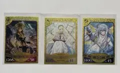 2026年最新】悠久の車輪 カードの人気アイテム - メルカリ