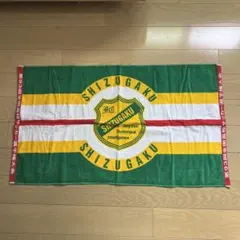 静岡学園　タオル 高校サッカー 静岡学園 静学タオル - メルカリ